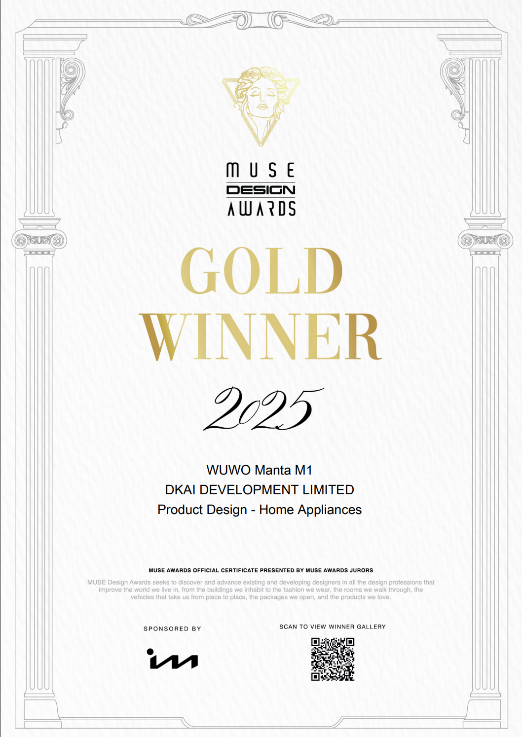 Congrats! WUWO Manta M1 Wins Prestigious MUSE Design Gold Award for Revolutionary Biomorphic Pool Cleaning Technology